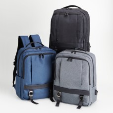 Mochila de Nylon 20 Litros Mochila de Nylon 20 Litros