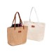 Bolsa Palha Trançada Bolsa Palha Trançada