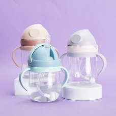Copo de Transição Infantil 350ml Copo de Transição Infantil 350ml