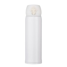 Garrafa Térmica Inox 400ml Garrafa Térmica Inox 400ml