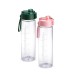 Garrafa Plástica 750ml Garrafa Plástica 750ml
